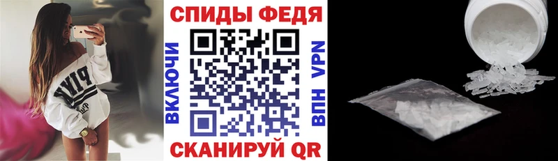 АМФЕТАМИН VHQ  Гагарин 