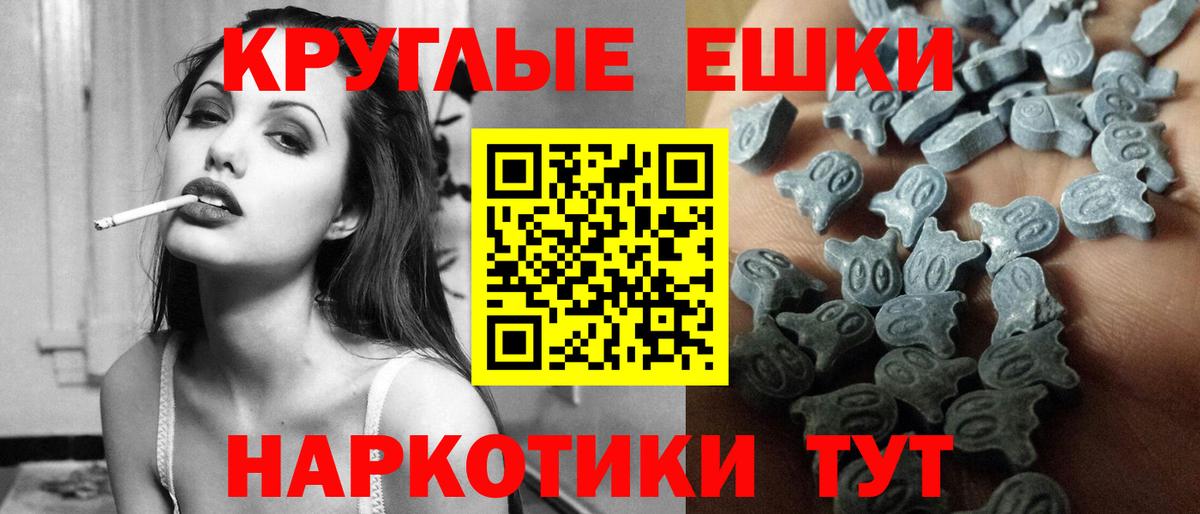 МЕТАДОН Гагарин