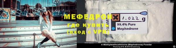 шишки Семикаракорск