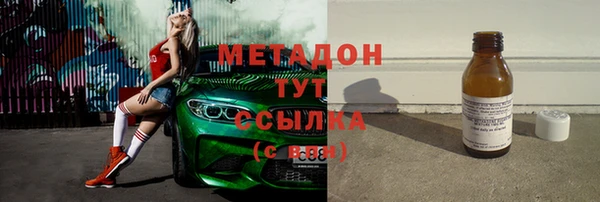 гидра Семёнов