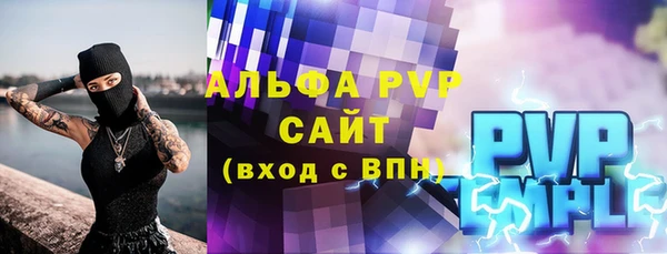 гашиш Семилуки