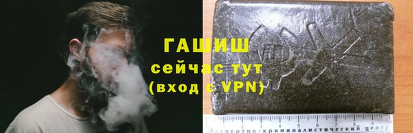 героин Алексеевка