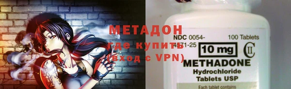 шишки Семикаракорск