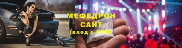 гидра Семёнов