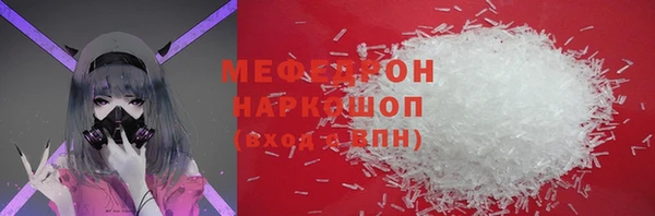 гашиш Семилуки
