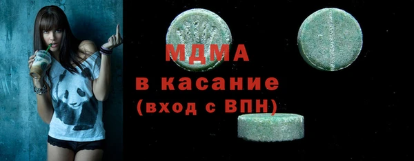 героин Алексеевка