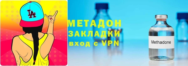 гашиш Семилуки