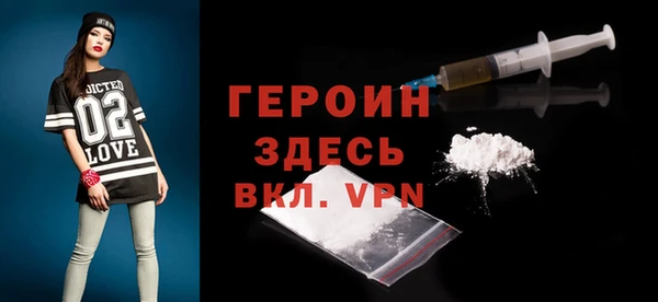 шишки Семикаракорск