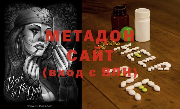 героин Алексеевка