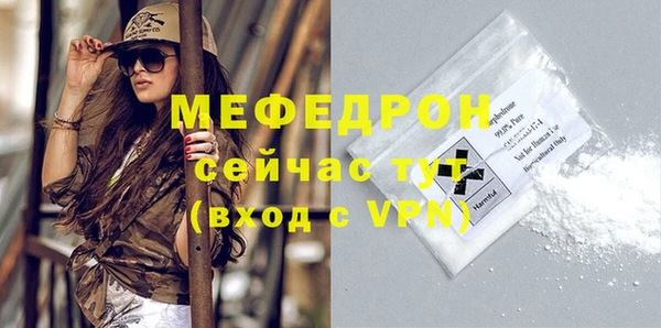 гашиш Семилуки