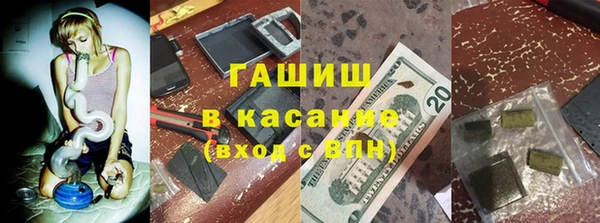 шишки Семикаракорск