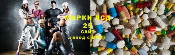 героин Алексеевка