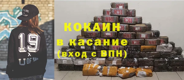 скорость Абаза