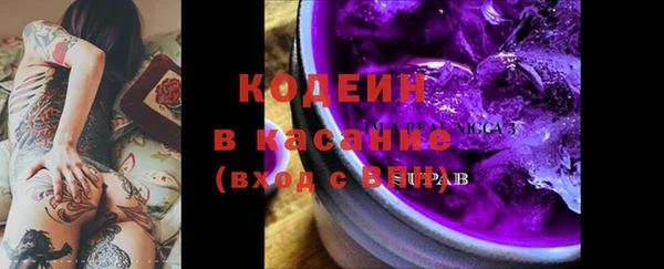прущий лед Гусь-Хрустальный