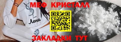 хмурый Бугуруслан