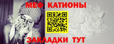прущая мука Бузулук