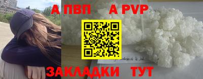 МДПВ Волгодонск