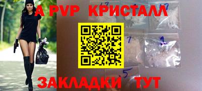 хмурый Бугуруслан