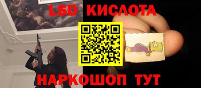 хмурый Бугуруслан