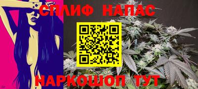 марки lsd Будённовск