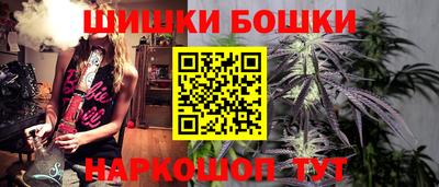 прущая мука Бузулук