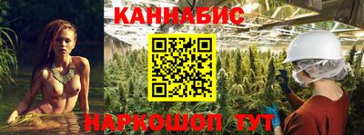 хмурый Бугуруслан