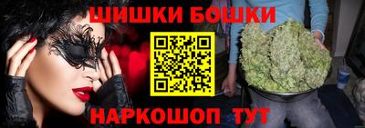 хмурый Бугуруслан