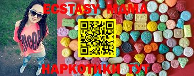 прущая мука Бузулук