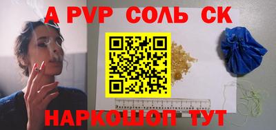 хмурый Бугуруслан