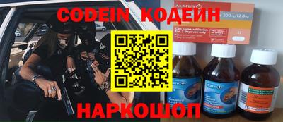 прущая мука Бузулук