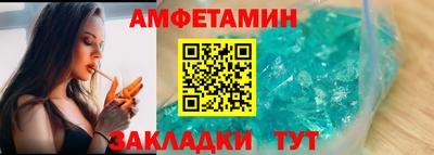 хмурый Бугуруслан