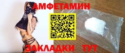 хмурый Бугуруслан