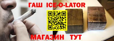 хмурый Бугуруслан