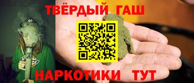 марки lsd Будённовск