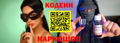 хмурый Бугуруслан