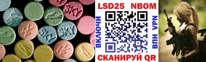 Лсд 25 экстази ecstasy  Гагарин 