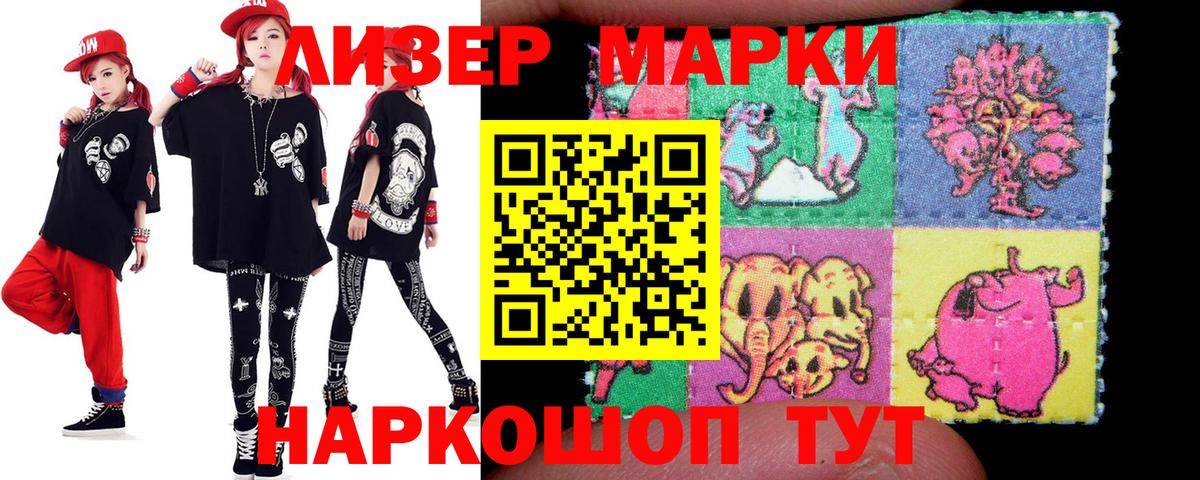 LSD-25 экстази ecstasy  LSD-25 экстази ecstasy  Вход с VPN  Гагарин 